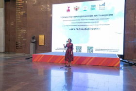 В Москве наградили победителей и призёров проекта «Без срока давности»