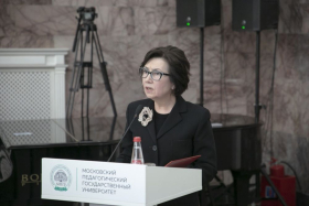 III Всероссийский образовательный форум «Государственная ценностная политика в системе образования»