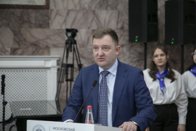 III Всероссийский образовательный форум «Государственная ценностная политика в системе образования»