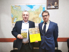 География сотрудничества: Луганск – Воронеж