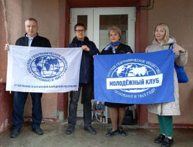 География сотрудничества: Луганск – Воронеж