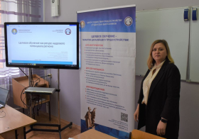 В Институте педагогики и психологии ЛГПУ провели встречу с работодателями ЛНР