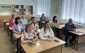 IX Всероссийская научно-практическая конференция по социализации молодежи прошла в ЛГПУ