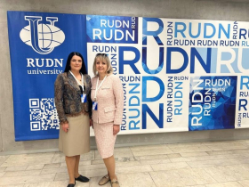 Преподаватели ЛГПУ приняли участие в обсуждении вклада вузов в развитие инклюзивной культуры в социуме