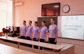 Обновленная аудитория открыта в ЛГПУ!