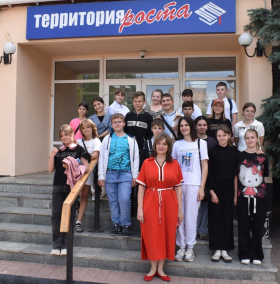 Море знаний и океан возможностей в кванториуме ЛГПУ!