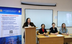 Час с профессионалом: в ЛГПУ обсудили карьерные возможности в МВД ЛНР