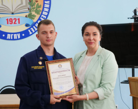 В ЛГПУ наградили добровольцев студенческого спасательного отряда «Ворошиловец»