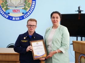 В ЛГПУ наградили добровольцев студенческого спасательного отряда «Ворошиловец»