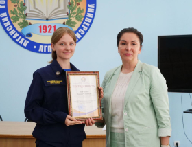 В ЛГПУ наградили добровольцев студенческого спасательного отряда «Ворошиловец»