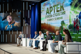 Анонсирована третья часть серии фильмов об «Артеке»