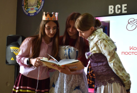 «Мир русской души»: в ЛГПУ прошел молодежный фестиваль