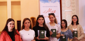 «Мир русской души»: в ЛГПУ прошел молодежный фестиваль