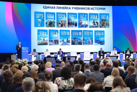 Владимир Мединский выступил на третьем Международном форуме министров образования «Формируя будущее»