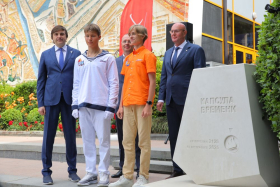 Дмитрий Чернышенко: Россия будет сильной, суверенной и процветающей и в следующие 100 лет