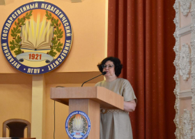 Заседание Ученого совета состоялось в ЛГПУ