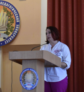 Заседание Ученого совета состоялось в ЛГПУ