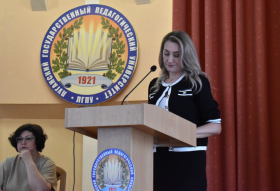 Заседание Ученого совета состоялось в ЛГПУ