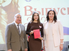 В педагогическом университете вручили дипломы будущим учителям