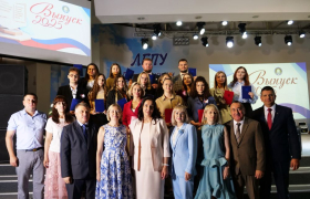 В педагогическом университете вручили дипломы будущим учителям