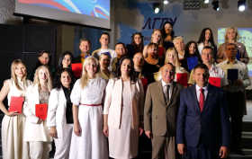 В педагогическом университете вручили дипломы будущим учителям