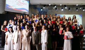 В педагогическом университете вручили дипломы будущим учителям