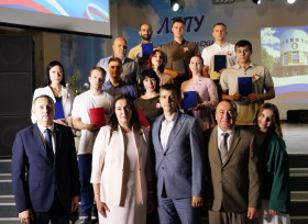 В педагогическом университете вручили дипломы будущим учителям