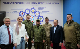 Поддерживаем СВОих