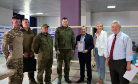 Поддерживаем СВОих