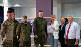 Поддерживаем СВОих