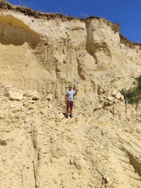 Палеонтологическая экспедиция ЛГПУ