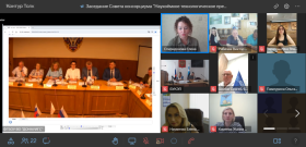 Представители ЛГПУ приняли участие в заседании совета консорциума образовательных организаций высшего образования приграничных и новых территорий Российской Федерации «Наукоемкое технологическое предпринимательство»