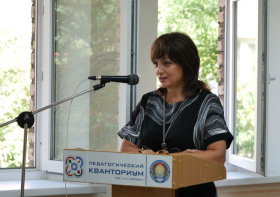 Правовые и методические основы наставничества обсудили в ЛГПУ