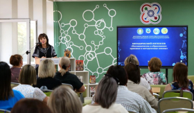 Правовые и методические основы наставничества обсудили в ЛГПУ