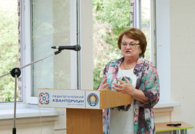 Правовые и методические основы наставничества обсудили в ЛГПУ