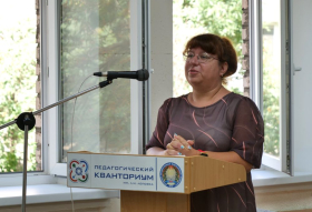 Правовые и методические основы наставничества обсудили в ЛГПУ