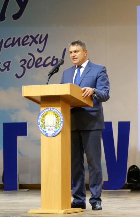 ЛГПУ стал площадкой проведения Августовского совещания учебно-педагогического округа Республики!