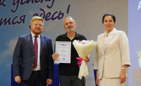 ЛГПУ стал площадкой проведения Августовского совещания учебно-педагогического округа Республики!