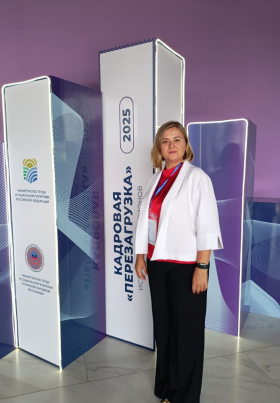 Участие в Форуме «Кадровая “перезагрузка” исторических регионов»