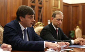 Сергей Кравцов на совещании с членами Правительства РФ доложил Владимиру Путину о готовности школ к началу учебного года