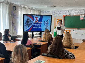 Акции в День солидарности в борьбе с терроризмом прошли в колледжах и на факультетах ЛГПУ