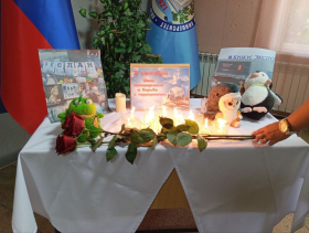 Акции в День солидарности в борьбе с терроризмом прошли в колледжах и на факультетах ЛГПУ