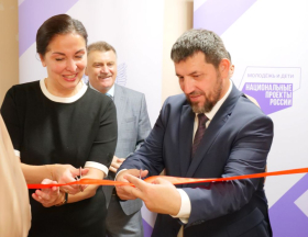 Реализация нацпроекта «Молодежь и дети» в ЛГПУ