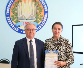 Встреча ректоров Саратовского и Луганского педагогических университетов: награждение педагогов и одаренных учащихся