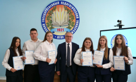 Встреча ректоров Саратовского и Луганского педагогических университетов: награждение педагогов и одаренных учащихся