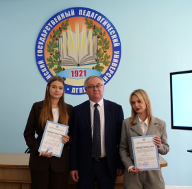 Встреча ректоров Саратовского и Луганского педагогических университетов: награждение педагогов и одаренных учащихся