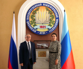 Встреча ректоров Саратовского и Луганского педагогических университетов: награждение педагогов и одаренных учащихся