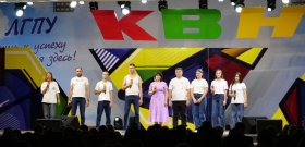 ЛГПУ – победитель фестиваля КВН!