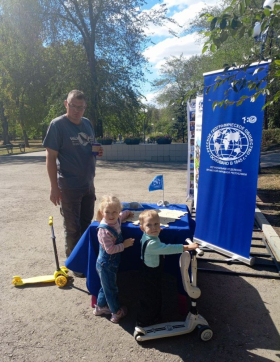 Юбилей РГО в юбилей города Луганска