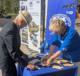Юбилей РГО в юбилей города Луганска